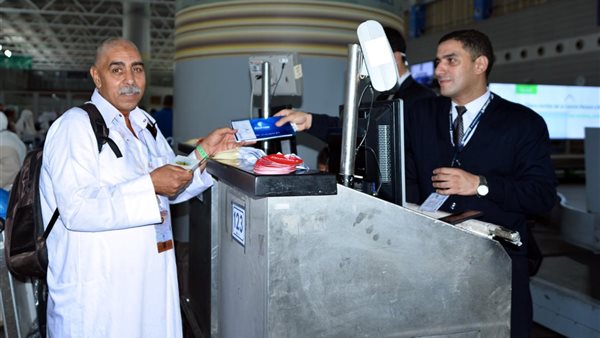 مصر للطيران