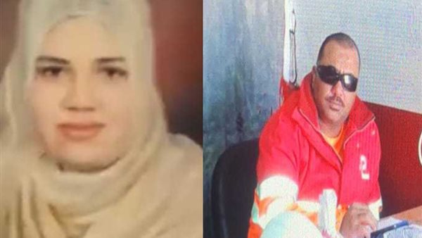 القاتل والزوجة المقتولة