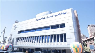 فرص العمل المتاحة اليوم على بوابة الوظائف الحكومية.. وظيفتان في هيئة الملاحة البحرية