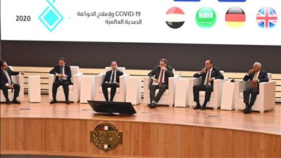 الرقابة الإدارية تنظم برنامجًا تدريبيًا لكوادر وحدات المراجعة الداخلية في القطاع الصحي