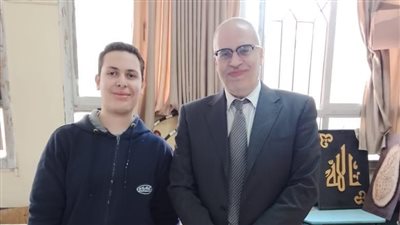 الأول على الشهادة الإعدادية بالقاهرة: بشكر والدي ووالدتي.. وقدوتي الدكتور مجدي يعقوب