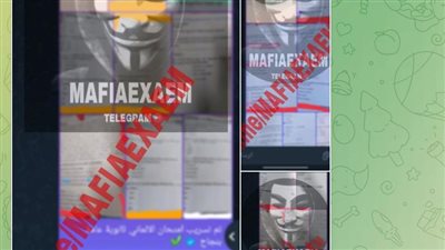 شاومينج تزعم على الجروب السري نشر امتحانات الفرنساوي والألماني والإيطالي من 8 ساعات.. والتعليم: غير صحيح