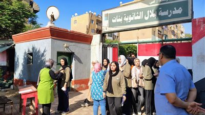  بعد قليل.. انطلاق امتحاني الكيمياء والجغرافيا وتشديدات على التفتيش