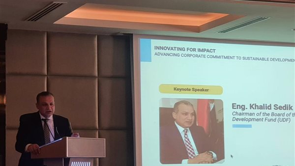 خالد صديق رئيس مجلس