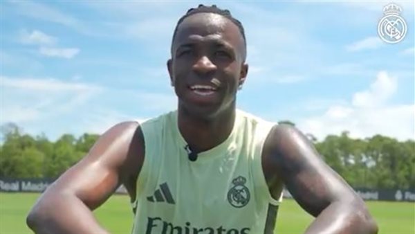  فينيسيوس جونيور