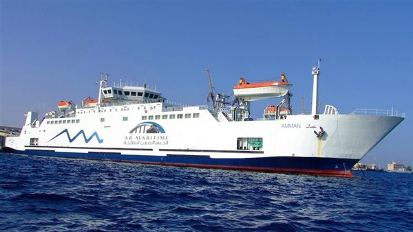 أسطول شركة الجسر