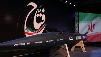 من الجيل الأول.. الحرس الثوري الإيراني: صواريخ فتاح اخترقت الدفاعات الجوية الإسرائيلية 