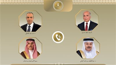 اتصالات لوزير الخارجية مع نظرائه من العراق والسعودية والبحرين لبحث تداعيات الحرب بين إسرائيل وإيران على المنطقة