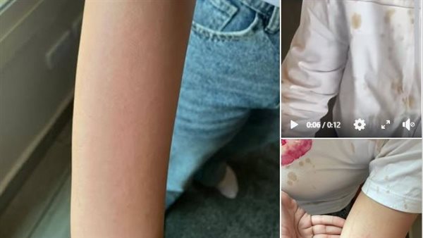 منشور الواقعة