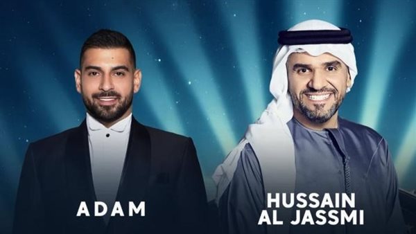 حسين الجسمي وآدم