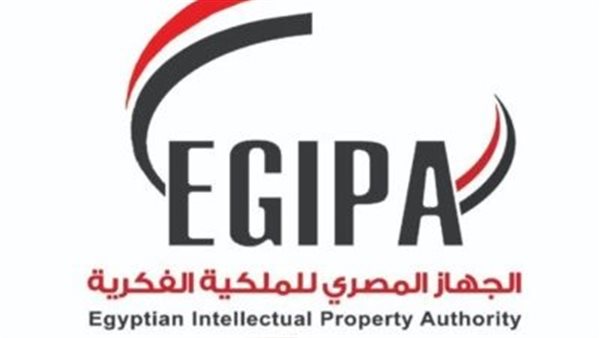 الجهاز المصري للملكية