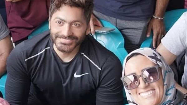 سارة وفيق وتامر حسني