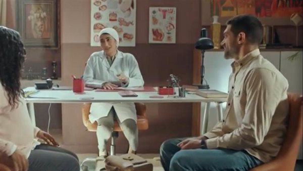 لقطة من المسلسل