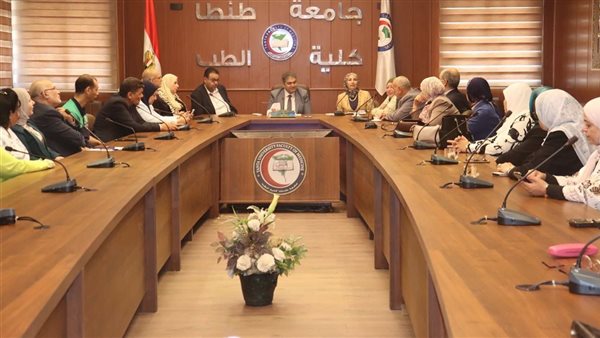 كلية الطب جامعة طنطا