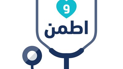 انطلاق حملة “انزل واطمن” للفحص الطبي الدوري لأصحاب الأمراض المزمنة ببورسعيد