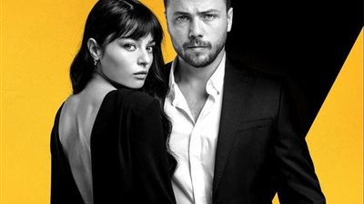 تفاصيل أحداث مسلسل “الخطأ” الحلقة الخامسة