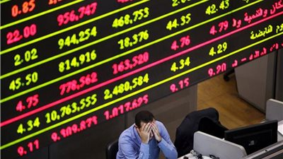 تباين أداء مؤشرات البورصة بنهاية تعاملات اليوم الاثنين