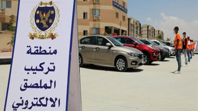 بـ 50 جنيه.. هل يمكن تركيب الملصق الإلكتروني للموتوسيكل؟