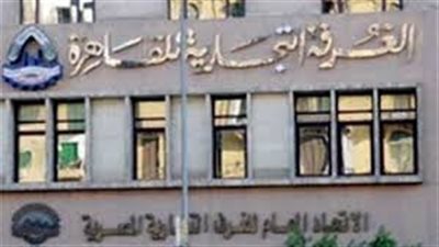 شعبة “البقالة” تناقش أزمة الضرائب وأثر كورونا على العاملين بالقطاع