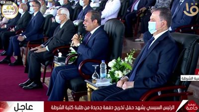 أبناء الشهداء من خريجي كلية الشرطة يعاهدون السيسي على مواصلة مسيرة ذويهم (صورة)