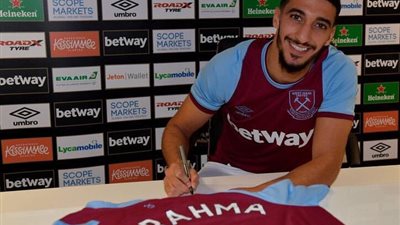 رسميًّا.. وست هام يعلن التعاقد مع سعيد بن رحمة