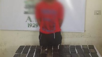 القبض على تاجر المخدرات بالشرابية سقط في المنوفية بحوزته 40 فرش حشيش