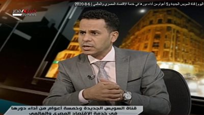 محمود الضبع: مجلس الشيوخ سيُسهم في الإسراع بإصدار أو تعديل التشريعات لدفع عجلة التنمية