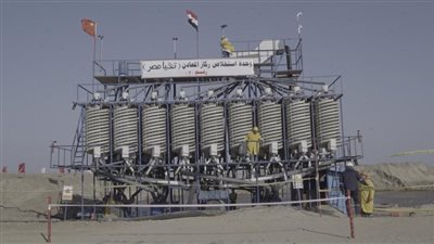 الرمال السوداء.. ثروة قومية على سواحل مصر الشمالية