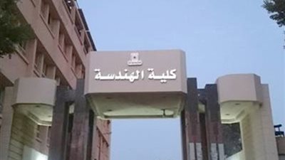 “هندسة حلوان” تطرح أول برنامج لـ”الميكاترونكس بالسيارات”