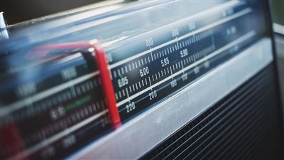 تردد إذاعة القران الكريم على الراديو والنايل سات 2020