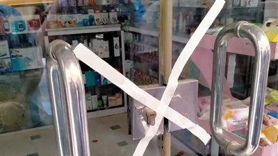 ضبط 120 ألف مخالفة دوائية وتشميع “صيدلية مشبوهة” في الشرقية (صور)