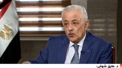 طارق شوقي: “مهما طورنا في المناهج يظل المعلم هو أهم عناصر العملية التعليمية”