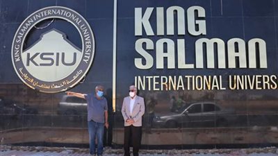 جامعة الملك سلمان: فتح القبول كمرحلة ثالثة.. والتقدم يبدأ الأحد المقبل