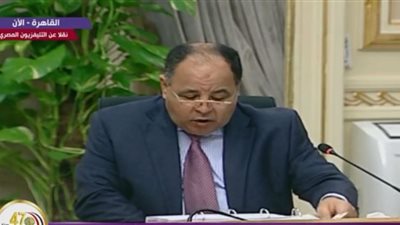 “المالية”: زيادة مكافأة الامتحانات تكلف الدولة 2.3 مليار جنيه