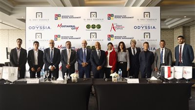 “الأهلي صبور”: 650 مليون جنيه قيمة استثمارات تعليمية بالقاهرة الجديدة