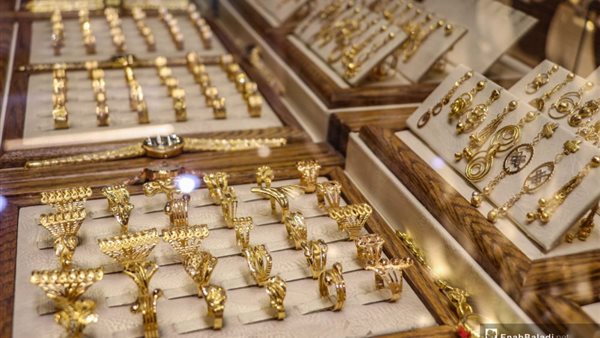 أسعارالذهب اليوم