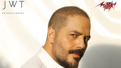 “دقي يا مزيكا”.. الأغنية الرسمية للدورة الرابعة بمهرجان الجونة السينمائي بصوت رامي عياش