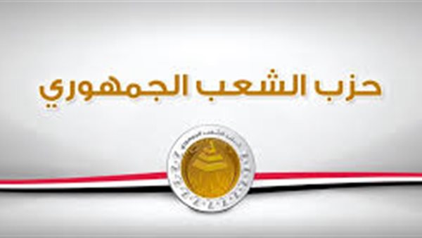 القاهرة 24