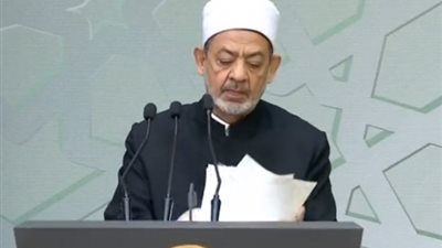شيخ الأزهر: إطلاق منصة عالمية للتعريف بنبي الرحمة ورسول الإسلام
