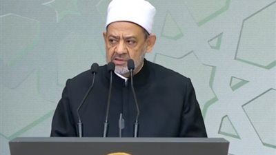شيخ الأزهر: تخصيص مسابقة علمية عالمية عن أخلاق محمد في مسيرة الحب والخير والسلام