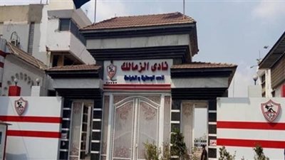 كمال شعيب: قرار التسوية أطاح بأحمد مرتضى منصور و3 من أعضاء مجلس الزمالك (خاص)