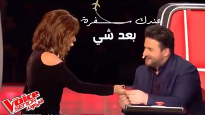 ملحم زين يقرأ كف نجوى كرم ببرنامج “The Voice Senior” (فيديو)