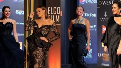 ما بين الأبيض والأسود.. نجوم مهرجان الجونة يتألقون على الـ”ريد كاربت” في يومه الخامس (صور)