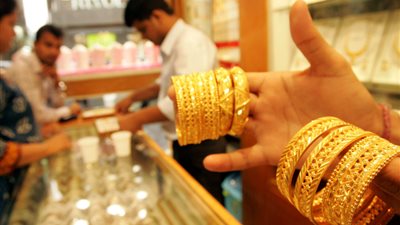 3 % تراجعًا في المعروض من الذهب عالميًا خلال الربع الثالث من العام