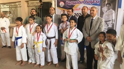 ختام بطولة القليوبية لـ”الكاراتيه التقليدي” (صور)