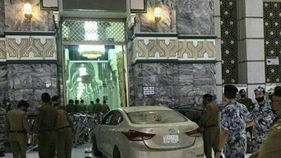 السعودية تكشف تفاصيل حادث اصطدام سيارة مسرعة ببوابة الحرم المكي (فيديو)