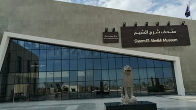 مصطفى الوزيري يكشف تفاصيل القطع الأثرية في متحف شرم الشيخ