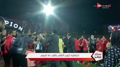“القاهرة 24” يكشف سبب مشادة كهربا ومحمد فضل في احتفالية التتويج بالدوري