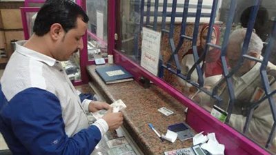 اليوم.. بدء صرف معاشات شهر نوفمبر بإجمالي 18 مليار جنيه