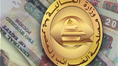 الضرائب تنظم 65 ندوة لتدريب 920 من العاملين على الإقرارات الإلكترونية